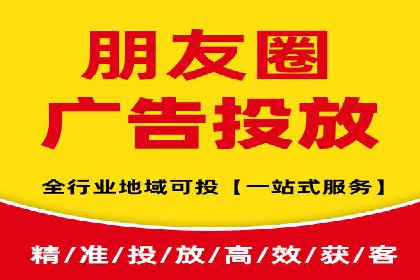 某电商平台搜索开户返点实施方案